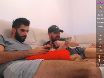 webcam man joshua23cms capture image #711727