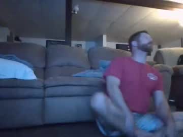 webcam man shycurioussub capture image #5287732