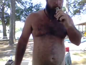 webcam couple bahrcamper capture image #212437