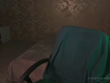 webcam girl _northern_girl_ capture image #2068633