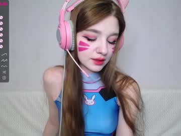 webcam girl shycinderella capture image #4642896