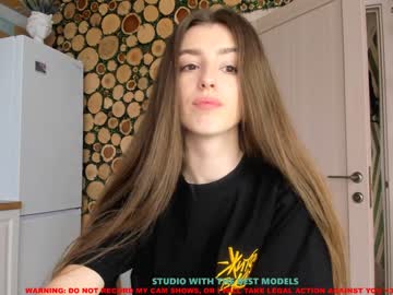 webcam girl coy_amina capture image #1366719