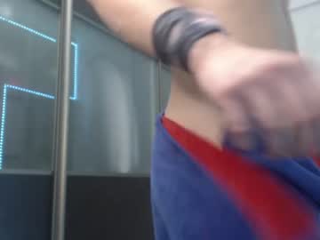 webcam man stepbrazzers capture image #155718