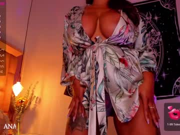 webcam girl anahi_ryan capture image #4885499