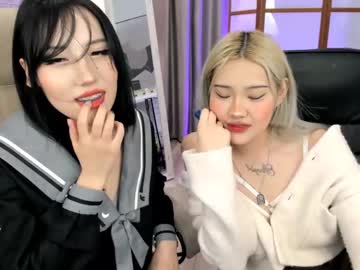 webcam couple ramenzilla capture image #5371420