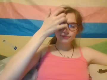 webcam tranny deformedpiggirl capture image #714466