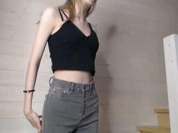 webcam girl princess__aurora capture image #5131540