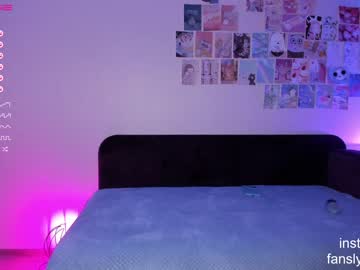 webcam couple slamlust capture image #4915953