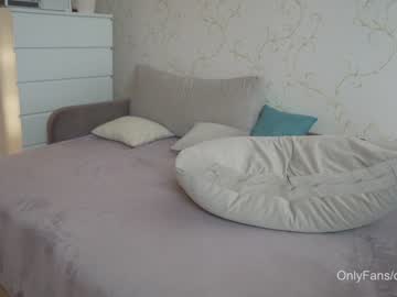webcam girl oxxme capture image #1462100