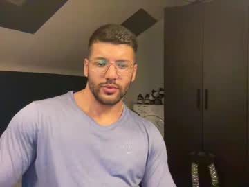 webcam man rogan1604 capture image #2070250