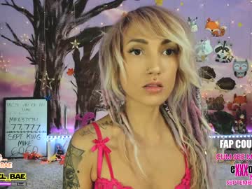 webcam girl lana_del_bae capture image #197522