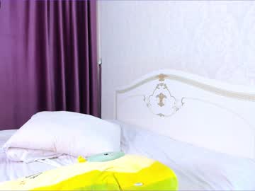 webcam girl akura_01 capture image #1642002