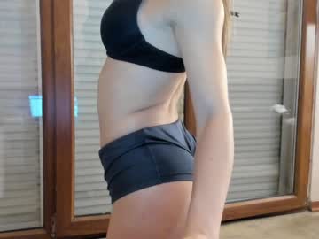 webcam girl hotel77777 capture image #4232548
