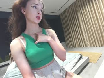 webcam girl ehotlovea capture image #4885648