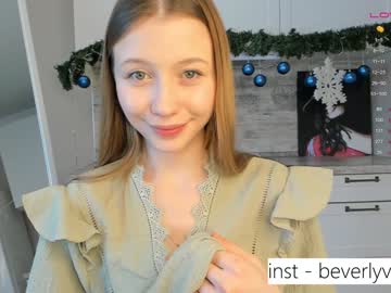 webcam couple beverlyvega capture image #4882573