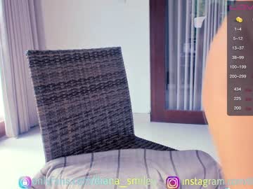 webcam girl diana_smiley capture image #3099442