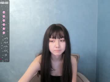webcam girl chanlia capture image #4880328