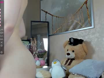 webcam couple bbyanna1 capture image #3382091