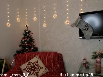 webcam couple melissasimon capture image #4512703