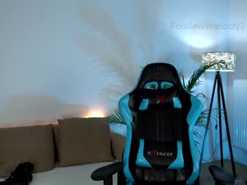webcam girl naughtyrider69 capture image #3230325