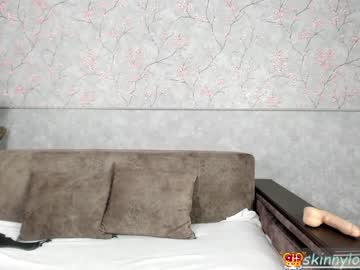 webcam girl _0k_ capture image #3731744