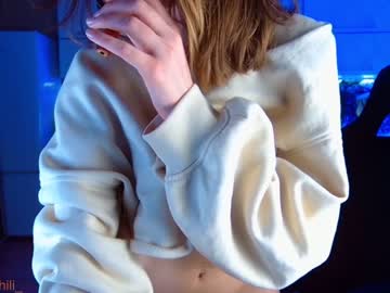 webcam girl _mary_chili capture image #4494139