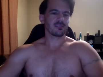 webcam man dalongshank capture image #321635