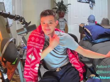 webcam man letsplayblake capture image #4933382