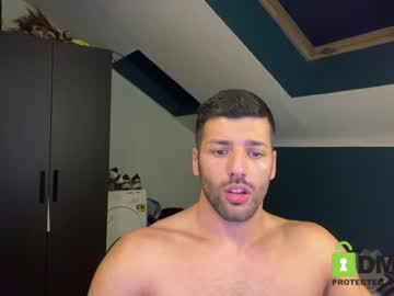 webcam man rogan1604 capture image #2146747