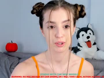 webcam girl coy_amina capture image #668187
