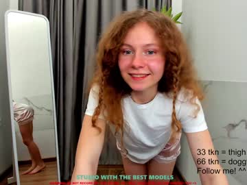 webcam girl lanshan_coy capture image #1569142