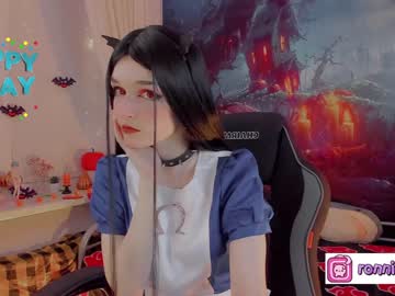webcam girl ronnie_moon capture image #915033