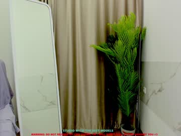 webcam girl jesse_coy_ capture image #1876424
