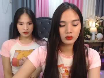 webcam tranny ts_stepsissy capture image #155228