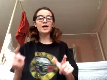 webcam girl username_useme capture image #1351222