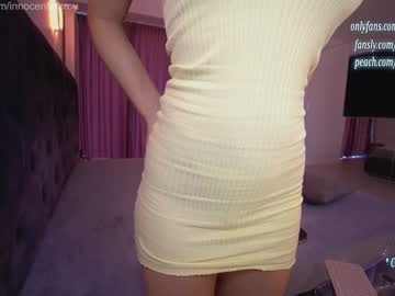 webcam girl innocentemmy capture image #1349059
