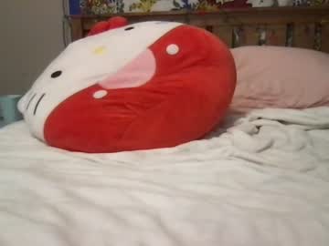 webcam girl rosiemeow capture image #5287833