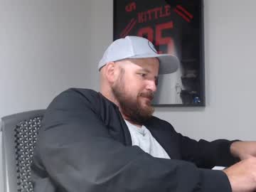 webcam man chancecruise capture image #3923538