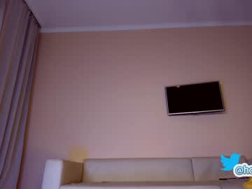 webcam girl hollyextra capture image #4797232