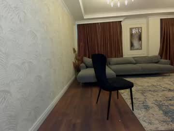webcam girl ehotlovea capture image #1059096