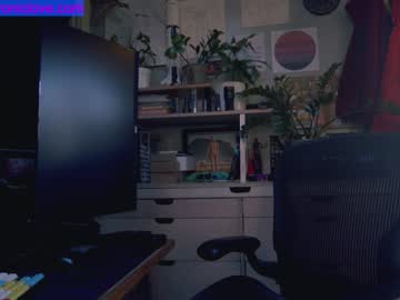 webcam girl chroniclove capture image #3633307