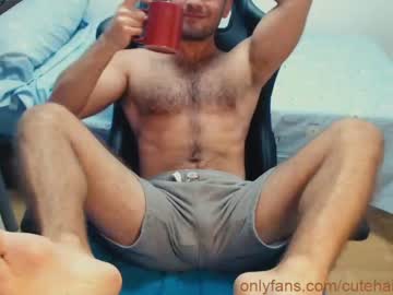 webcam man cutehairymacho capture image #2856909