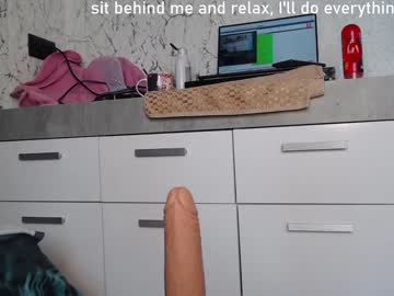 webcam girl simplegirl1996 capture image #2823125