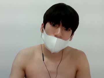 webcam man digksajdanddl capture image #4222844