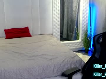 webcam girl killer__tits capture image #126743