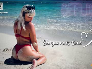 webcam girl aliessia capture image #3497241