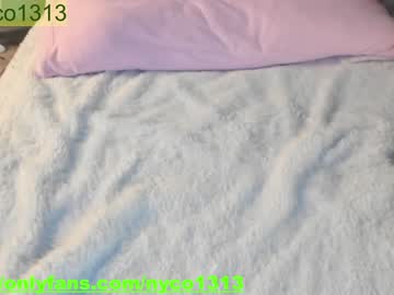 webcam girl nyconik capture image #4240740