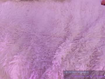 webcam tranny fijisaki capture image #1671199