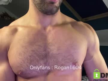 webcam man rogan1604 capture image #2204554