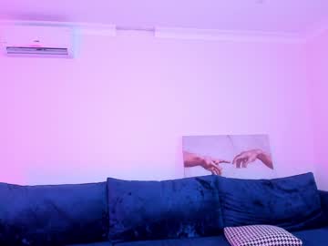 webcam girl 8a8y_nura capture image #3108410